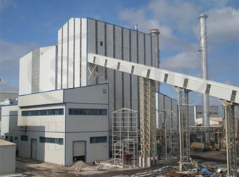 محطة التوليد المشترك لمصنع كونيا جومرا لا